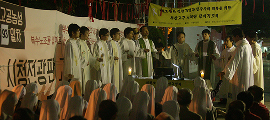 부산교구도 세월호 참사 단식기도회 열어