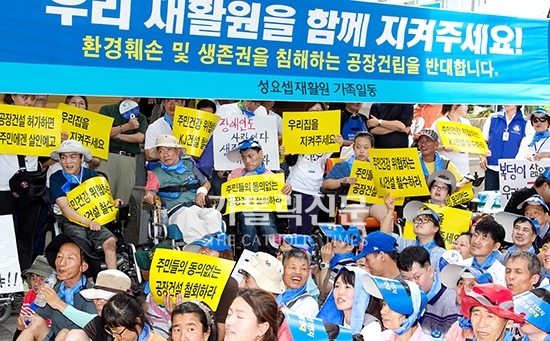 자본 논리 앞서 장애인 인권 존중됐다