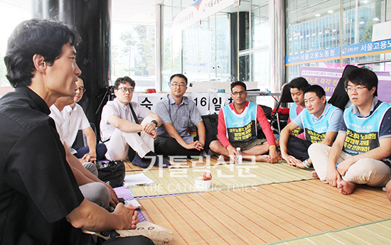 4대 종단, ‘이주노동자 인권 보호’ 위해 힘 모은다