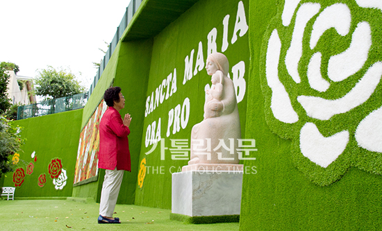 부산교구 흰돌실버타운, ‘기도의 광장’ 봉헌