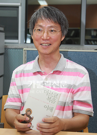 [저자와의 만남] 「마르코 복음 이해」 발간한 최승정 신부