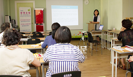 프로라이프 여성회, 제2회 생명포럼 개최