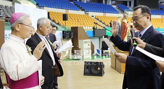 수원서 성령쇄신전국대회… ‘답게’ 운동 선포