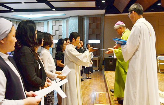 교황청립 요한 바오로 2세 혼인과 가정대학 신학원