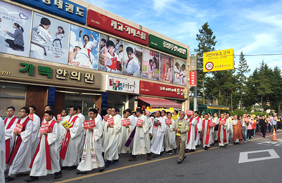 “하느님 창조질서 보전” 탈핵천주교연대 출범 