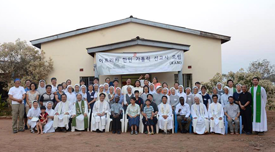 잠비아서 제4회 아프리카 한인선교사 모임 열려