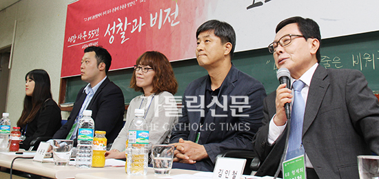 서강대학교, 서강사목 55년 ‘성찰과 비전’ 행사 열어