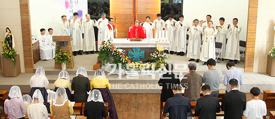 마산교구 하동본당 50주년