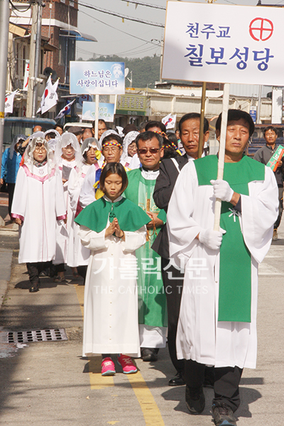 전주교구 칠보본당 모든 신자들, 읍내 걸으며 선교