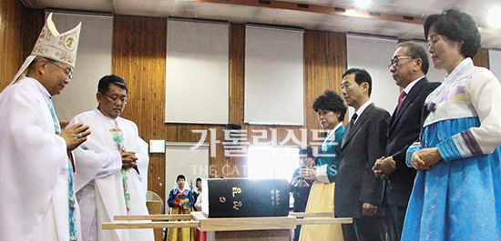 대전교구 유성본당 설립 50주년 기념미사