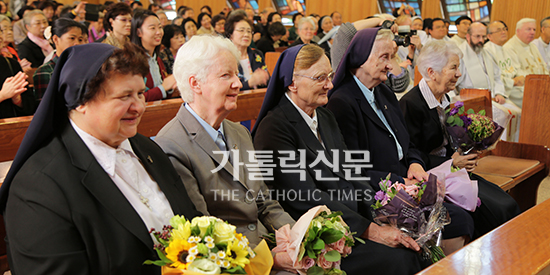 성 골롬반 외방 선교수녀회 한국선교 60주년 기념미사