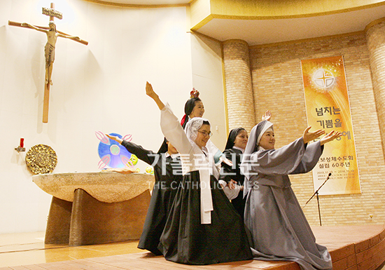 인보성체수도회 60돌