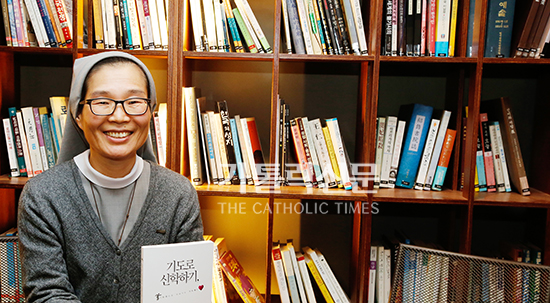 [저자와의 만남] 「기도로 신학하기, 신학으로 기도하기」 펴낸 김영선 수녀