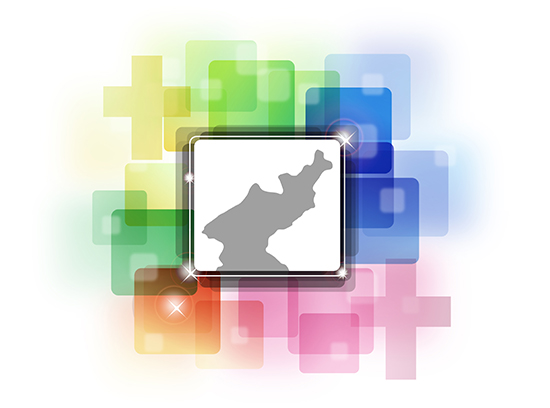 서울 ‘내 마음의 북녘 본당 갖기’ 기도운동