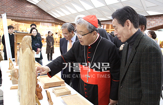 서울평협 평신도단체 박람회
