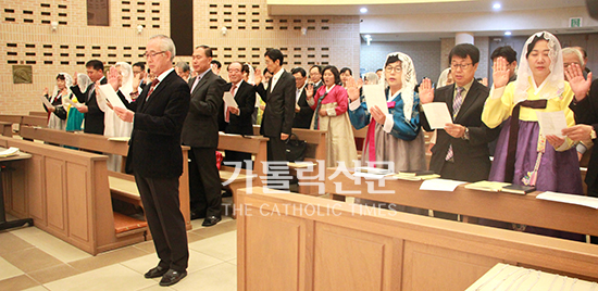 대전교구 1기 봉사자학교 수료