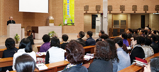 대구 4대리구, 사회교리학교 개설