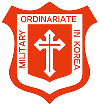 군종교구 심벌마크 확정 공개