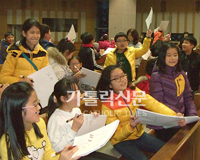 제주 연동본당, 주일학생 성경 골든벨