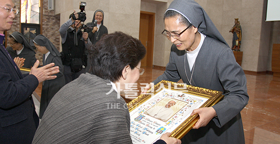 예수의 까리따스 수녀회 생활성서 ‘여정성경공부’ 30주년