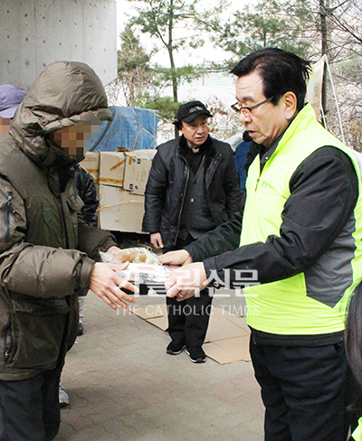 서울 단중독사목위 가톨릭사랑평화의 집