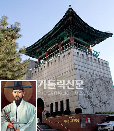 대구관덕정순교기념관 25주년, 기념행사 다채