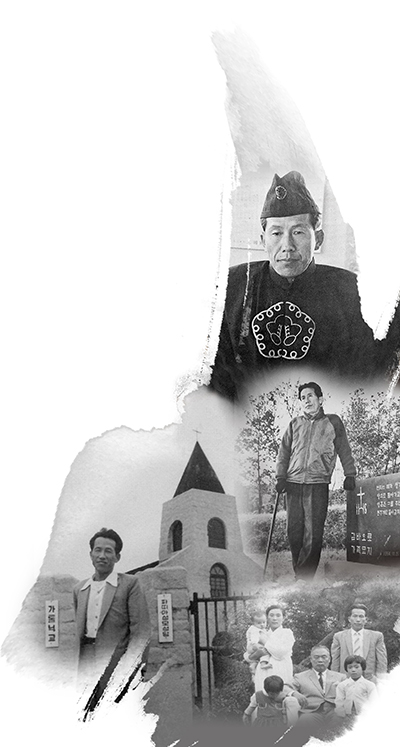 ‘사도법관 김홍섭 평전’ 발간