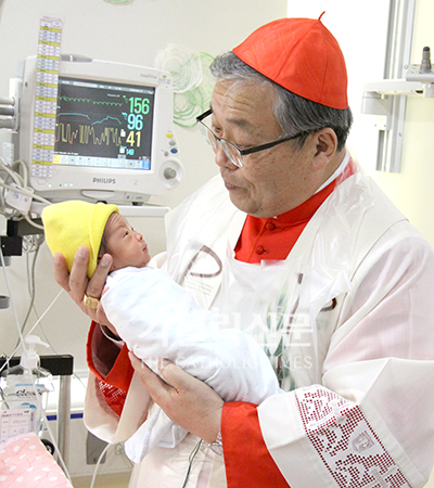 가톨릭대 의정부성모병원, 신생아 집중치료지역센터 축복
