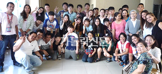 대구 비산본당 주일학교, 필리핀 봉사활동 펼쳐