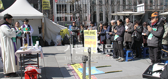 탈핵희망도보순례단 517km 대장정 종료
