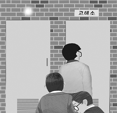 인천교구, 6·9월 ‘고해성사의 날’ 마련