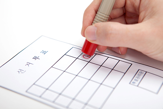 주교회의 정평위, 20대 국회의원 선거 독려 담화문 발표