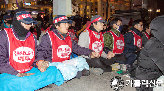 서울대교구, 통신 비정규직 노동자 연대미사