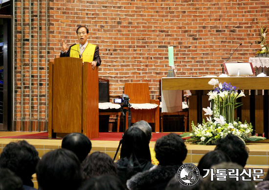 수원교구 철산본당 2월 16일까지 매주 목요일 ‘선교를 위한 전교대학’