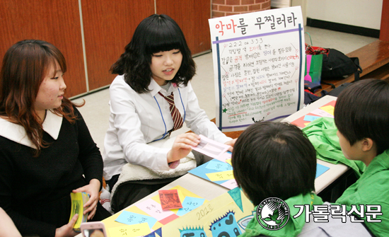 수원교구 수지본당 중·고등부 축제