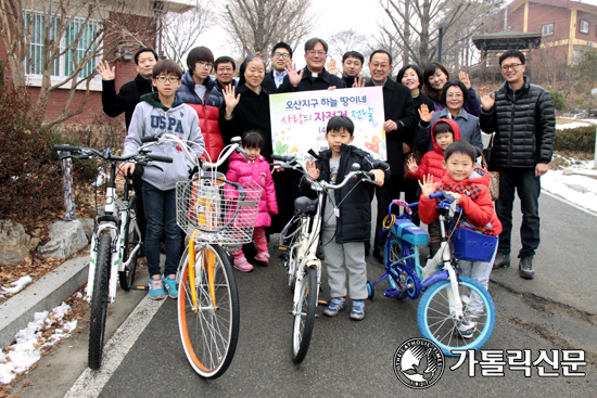 수원교구 평택대리구 가톨릭자전거교우회 ‘바이클성지원정대’, 자전거 기증