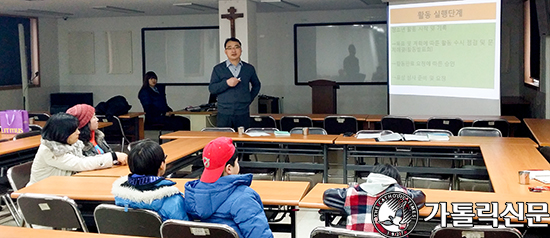 대건청소년회, 청소년 자기 도전 포상제 실시