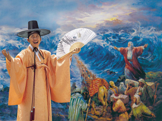 판소리 '모세뎐'