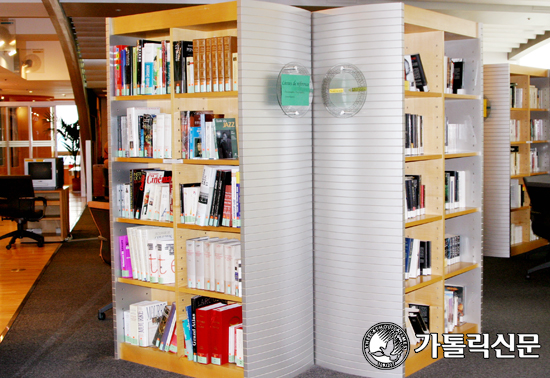 [도심에서 누리는 이국문화 정취 - 외국문화원 탐방] (4) 프랑스 문화원