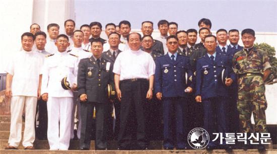 군종신부 16명 임관