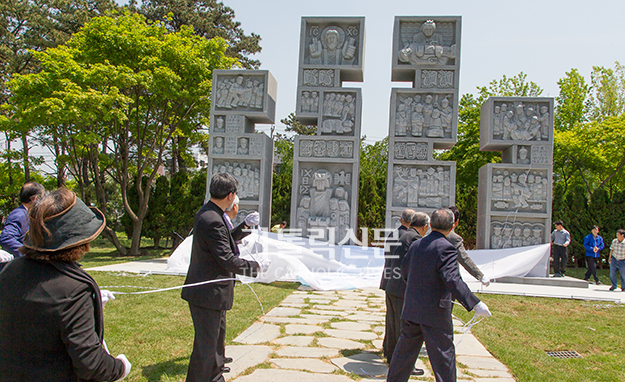 광주대교구 ‘비움의 십자가’ 축복