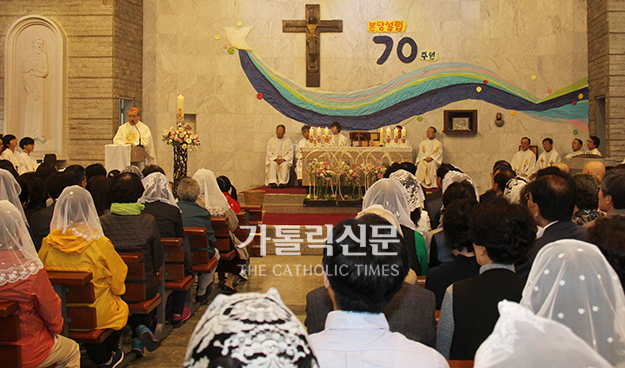 서울 세종로본당 70주년