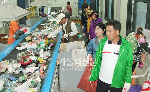 제주 서귀복자본당, 서귀포 쓰레기 위생매립장 견학