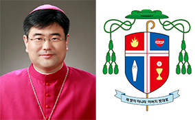 대구 장신호 주교 문장 발표
