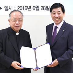 인천성모병원-인천 새마을금고 새생명돕기회, 저소득 다문화가정 의료비 지원 협약