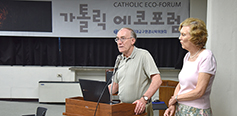 서울대교구 환경사목위, 제21회 가톨릭 에코포럼 개최