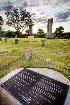 순교, 세상을 이기다