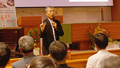 서울대교구 생명위원회,  ‘몸의 신학’ 주제 독서콘서트
