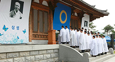 한국종교인평화회의, 사드 배치 반대 성명