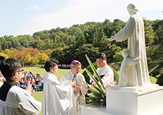 남양성모성지 성지선포 25주년 미사